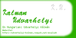 kalman udvarhelyi business card