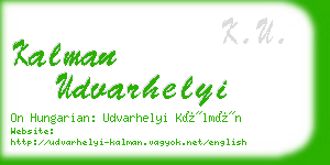 kalman udvarhelyi business card